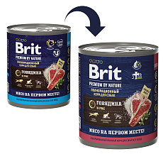 Brit Premium Dog (Говядина и рис)